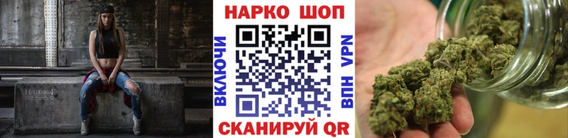 Виды наркоты Лукоянов АМФЕТАМИН  ГАШ  Alpha-PVP  КЕТАМИН  Героин  Кокаин  МАРИХУАНА 