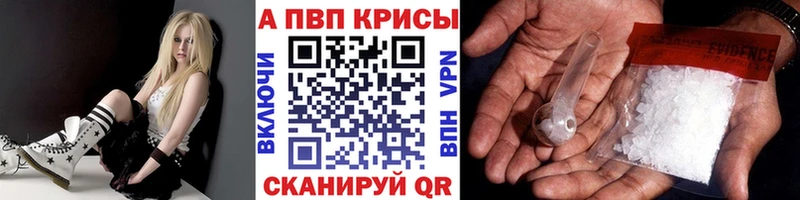 APVP СК КРИС Лукоянов