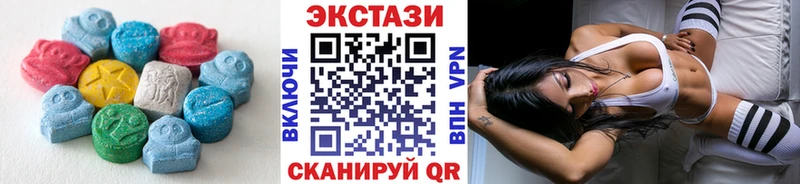 Экстази Punisher  Лукоянов 