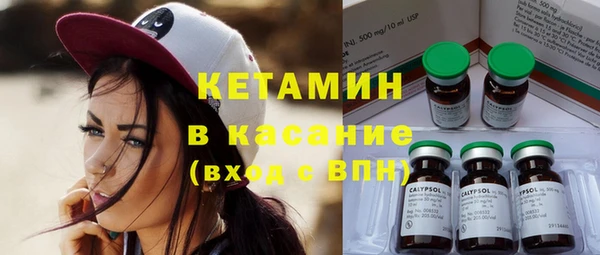 дмт Аркадак