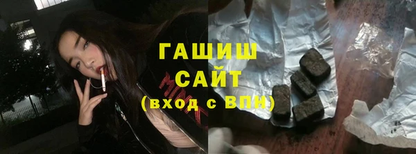 jwh Армянск