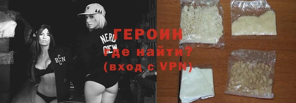 прущая мука Приозерск