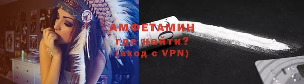 jwh Армянск