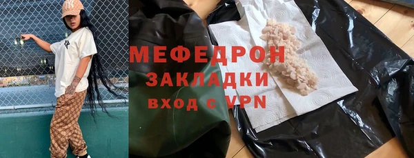 дмт Аркадак