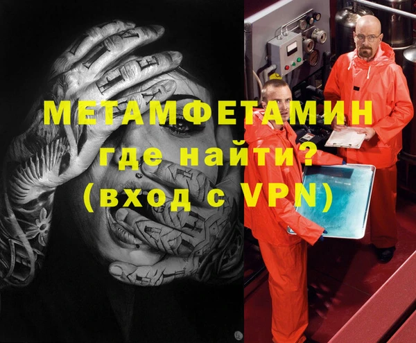 дмт Аркадак