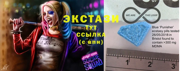 дмт Аркадак