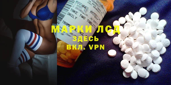 дмт Аркадак