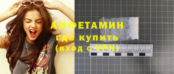 дмт Аркадак