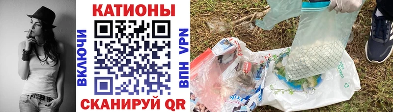 купить наркотики цена  Лукоянов  площадка какой сайт  Меф мяу мяу 