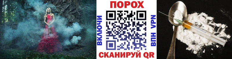 Первитин Methamphetamine Лукоянов