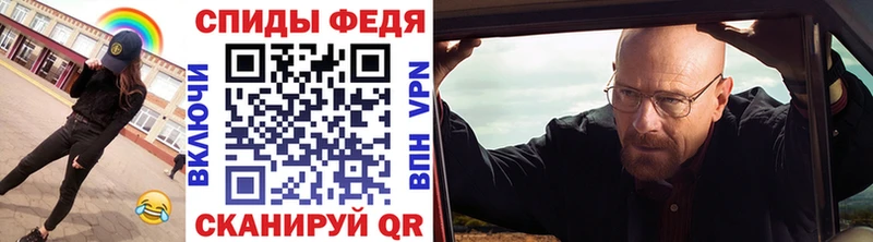 Метамфетамин Декстрометамфетамин 99.9% Лукоянов